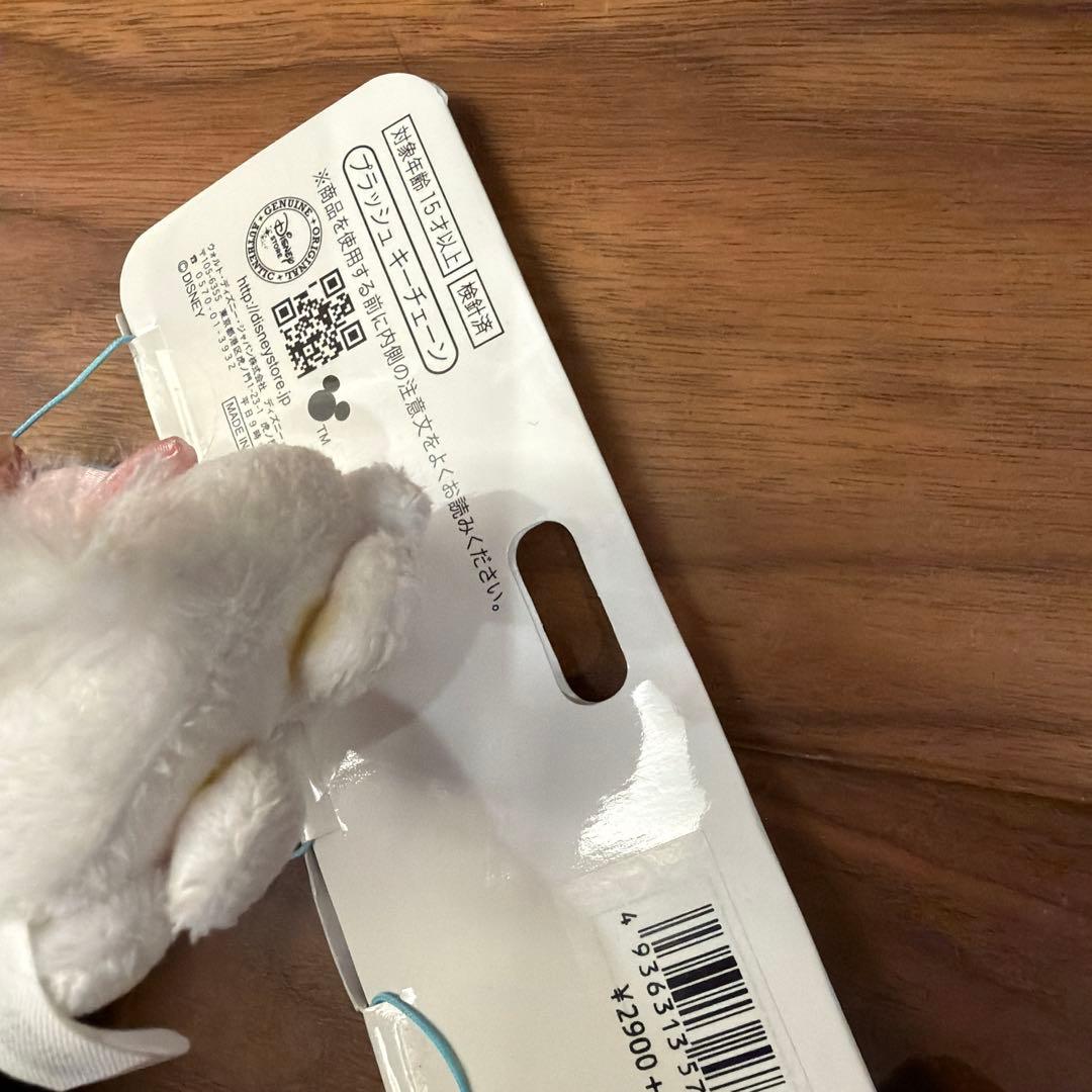 ディズニーストア　おしゃれキャット　ぬいぐるみキーチェーン
