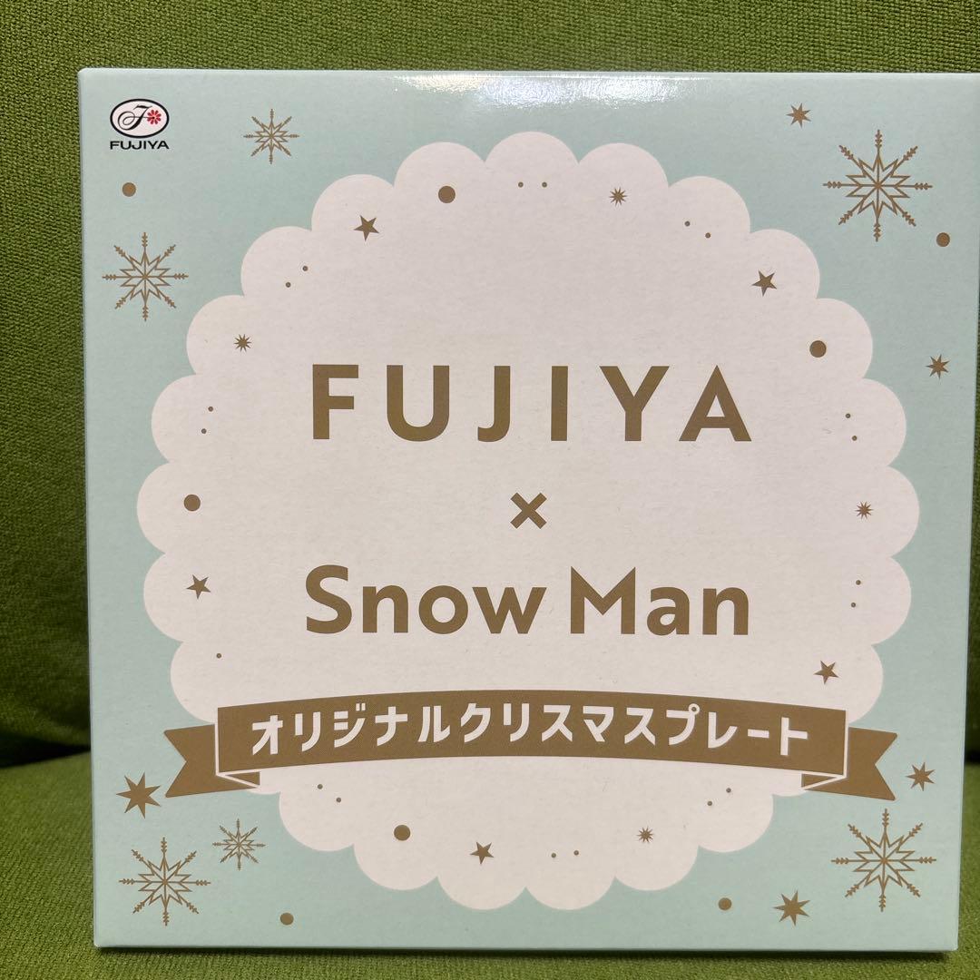 新品未使用 ★ FUJIYA Man オリジナルクリスマスプレート ほか
