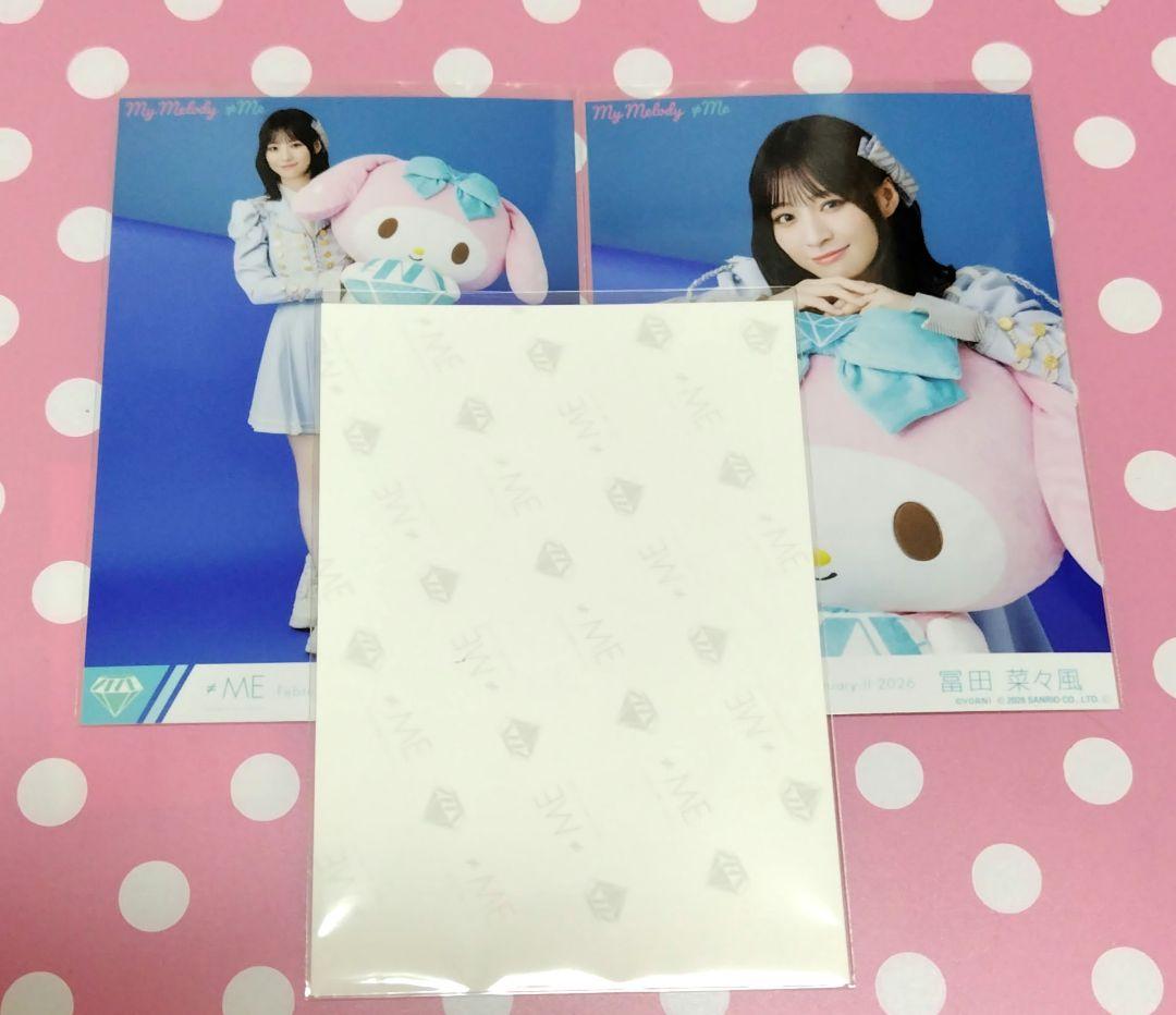 ≠ME ノイミー 冨田菜々風 マイメロ コラボ 2026 生写真 直筆