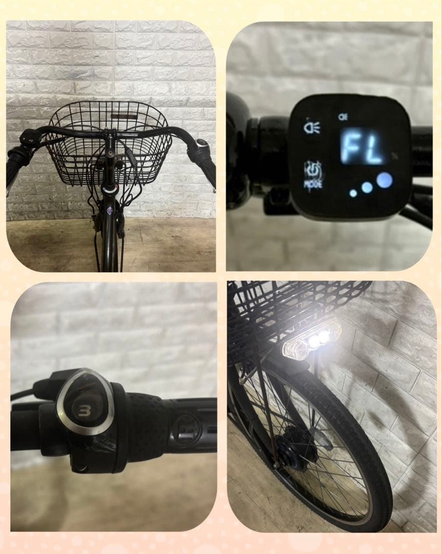 ✨高年式✨美品✨室内保管✨ブリヂストン 電動アシスト自転車 ステップクルーズ e