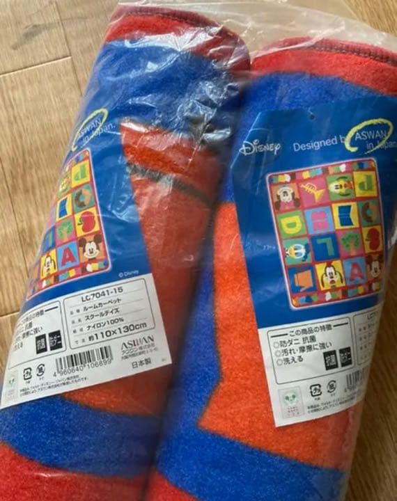新品、未使用品ミッキーカーペット　110×130 2枚セット