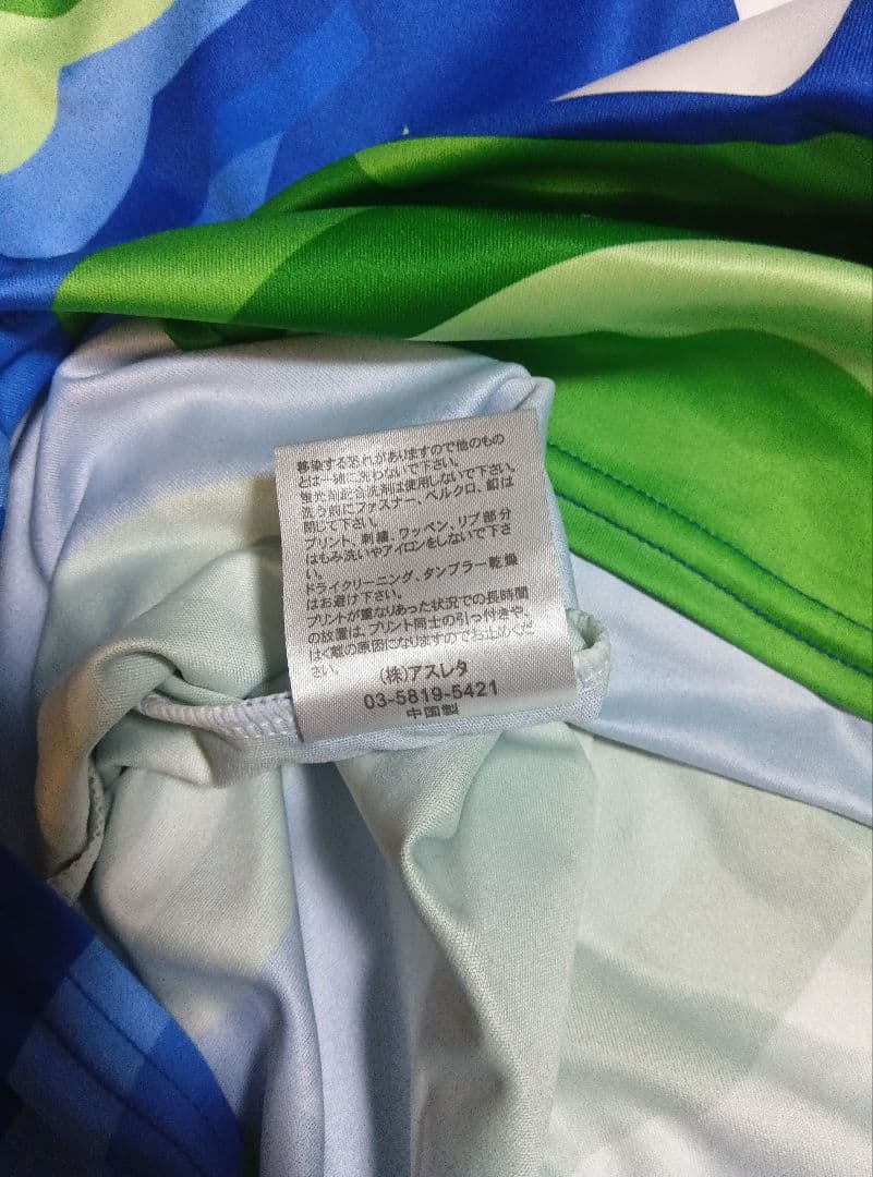鈴鹿ポイントゲッターズ　ホーム　正規品　ユニフォーム　Mサイズ　サイン付き