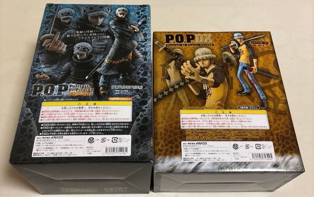 ワンピース P.O.P DX トラファルガー・ロー P.O.P ロー