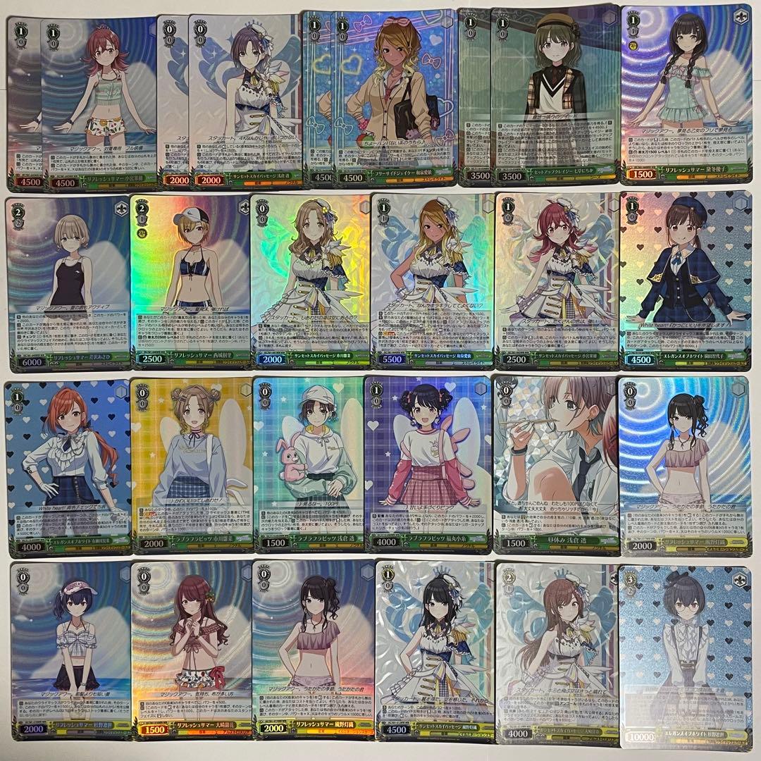 ヴァイス　シャニマス　ホイルのみ　133枚セット　　370