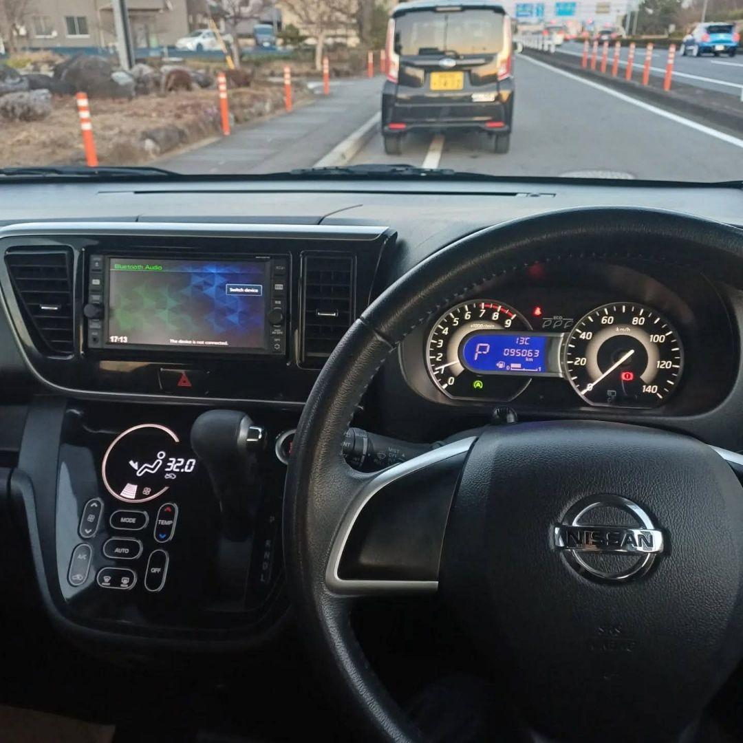 日産デイズハイウェイスター（H29）