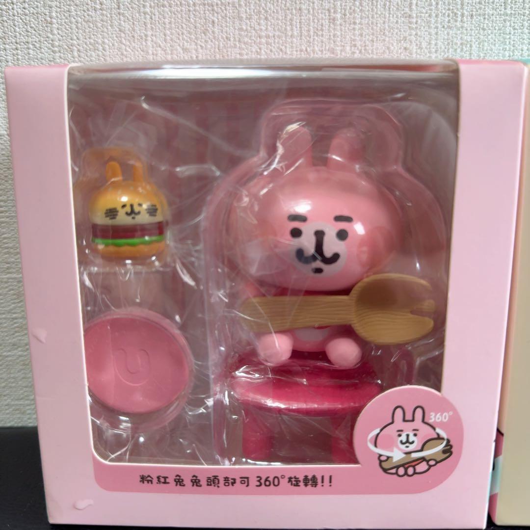 カナヘイの小動物ピスケとうさぎ台湾限定フィギュアセット