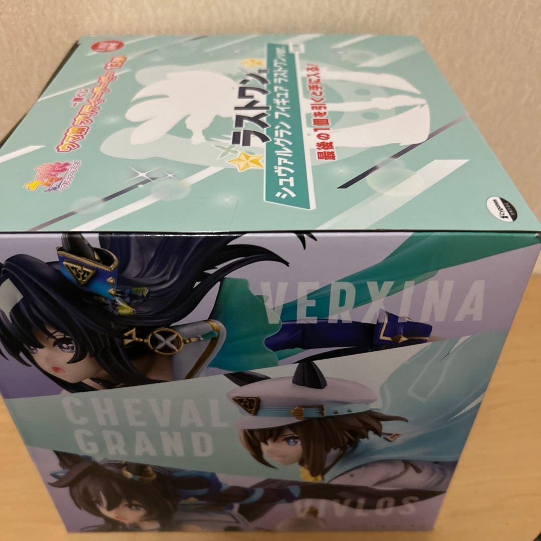 一番くじ ウマ娘 シュヴァルグラン フィギュア ラストワンver.