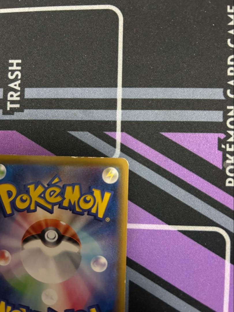 ポケモンカード　ニンフィアvmax sa 中田とおる