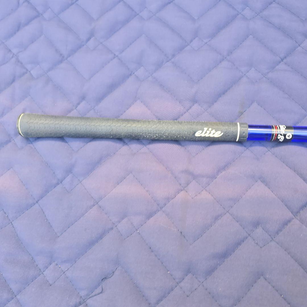 エリートグリップ　ワンスピード　1SPEED　ブルー