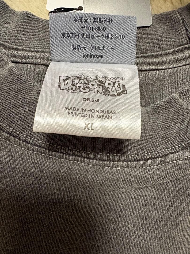 ジャンプショップ 神保町 ドラゴンボール トランクス ブルマ Tシャツ XL