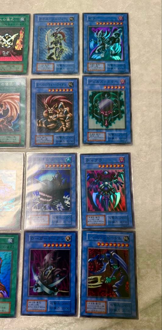 【最終】【フルコンプ】遊戯王 ダークセレモニーエディション 16枚セット