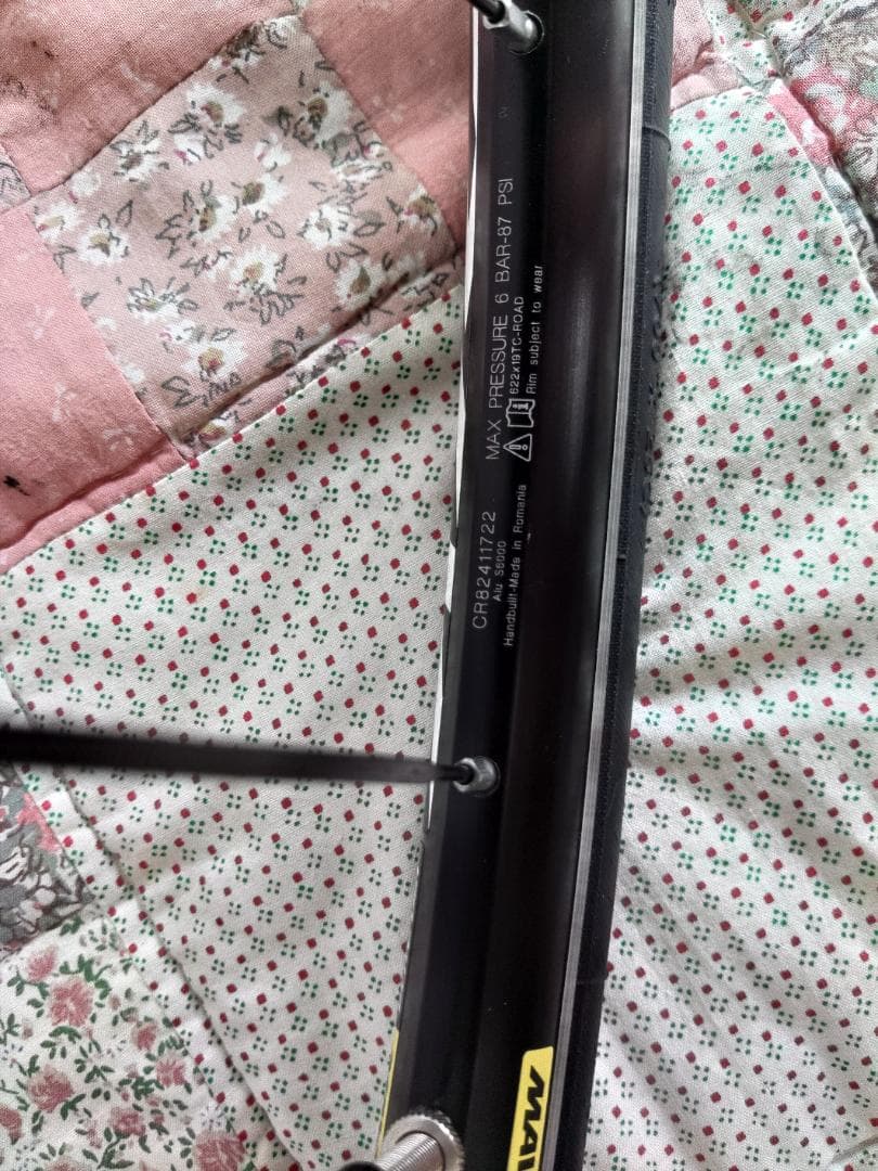 MAVIC AKSIUM Elite 前後セット