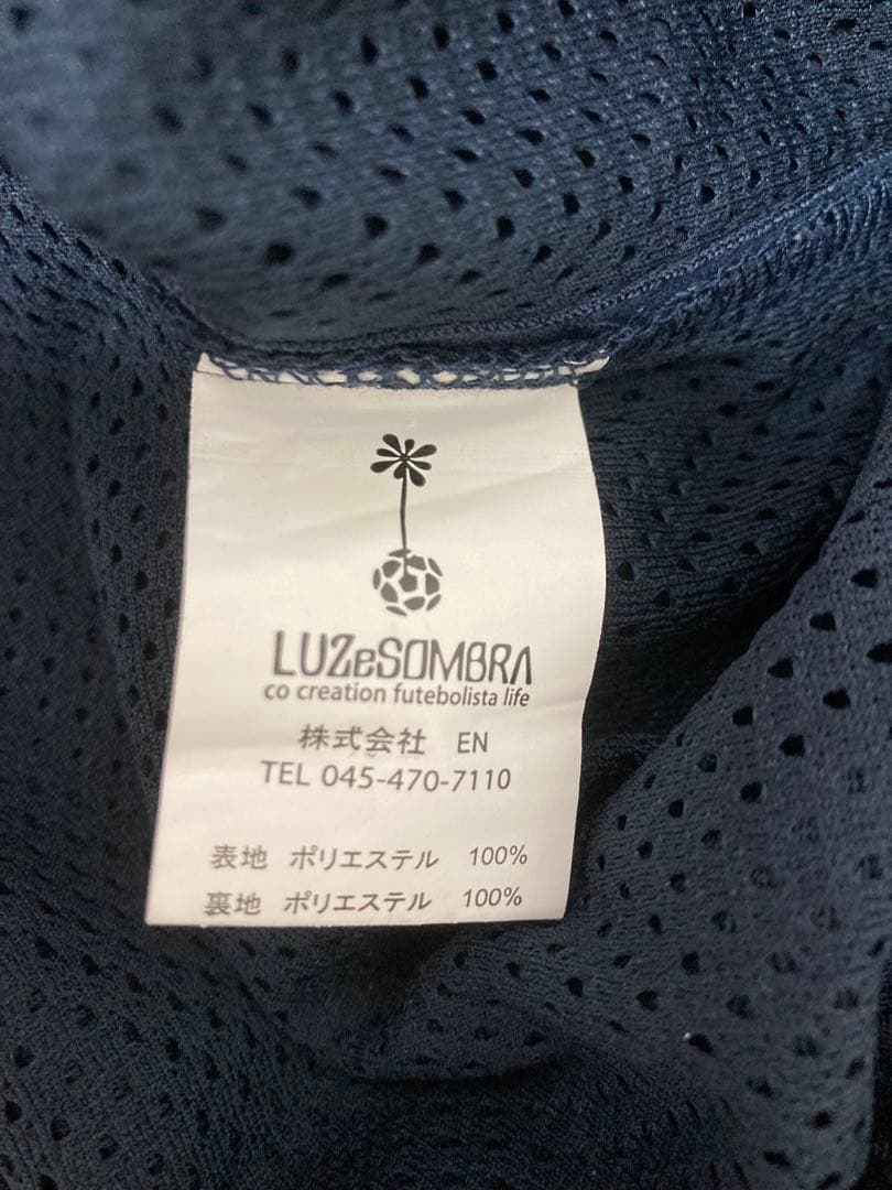 【新品】ルースイソンブラ　ピステ　上下セット　タフタメッシュ S