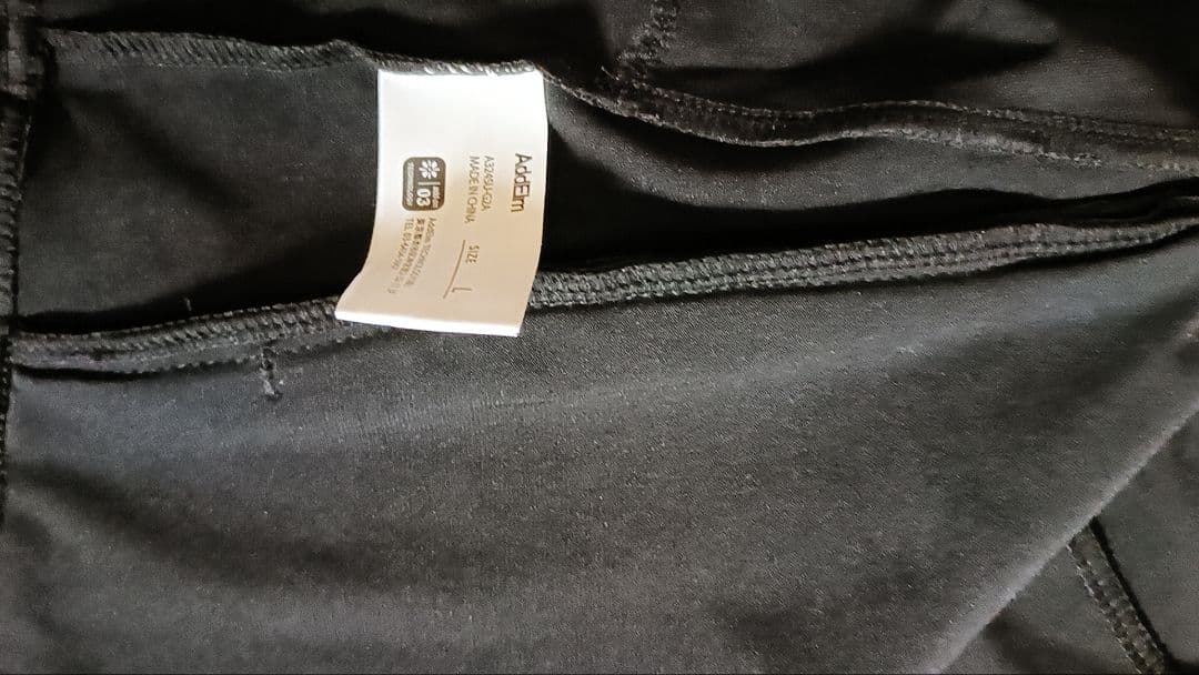 【美品・限定品】AddElm HERO SUIT HOODIE　黒色セットアップ