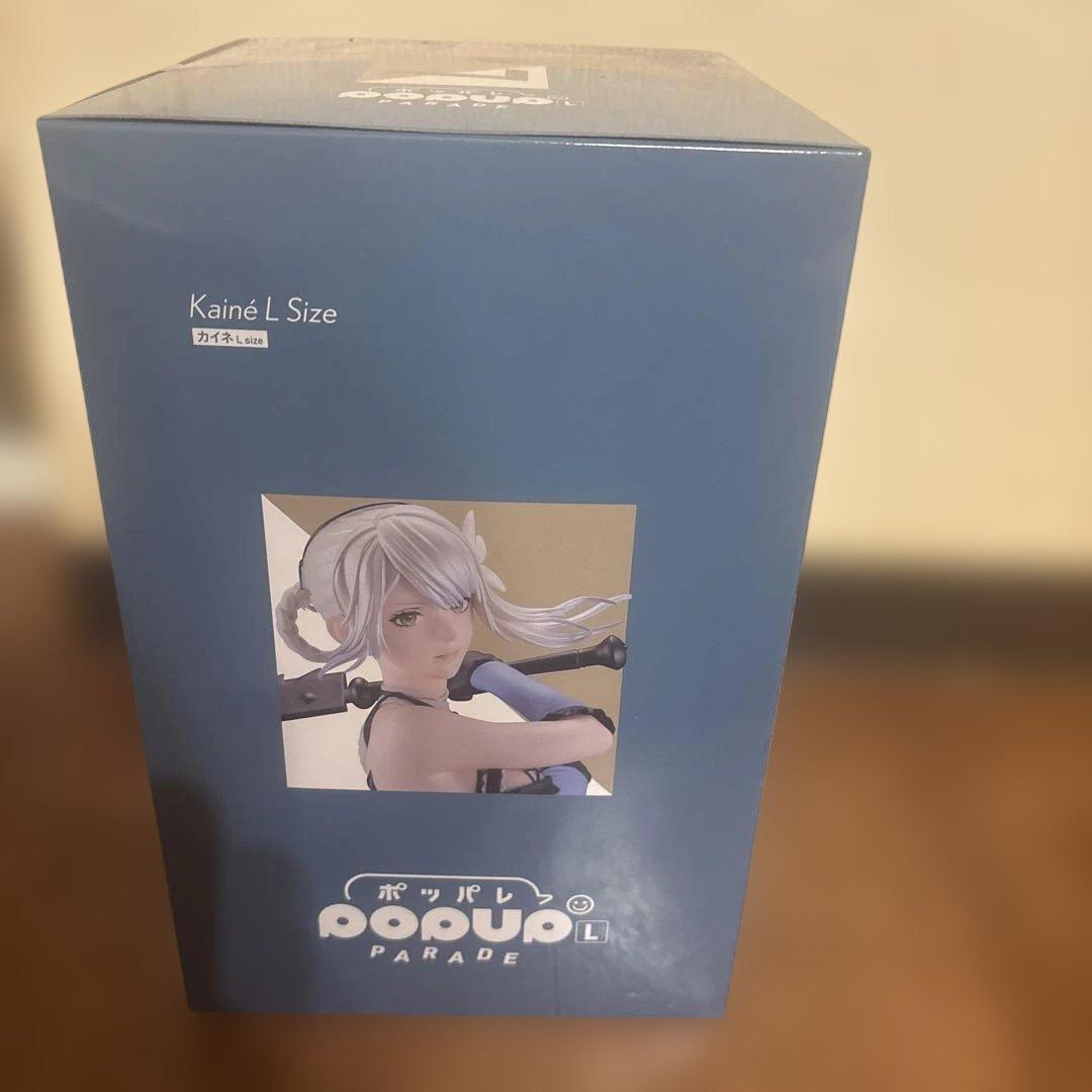 NieR A賞 カイネ