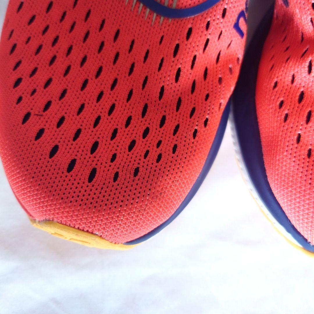 New Balance フルセル スーパーコンプペーサー 25 ニューバランス