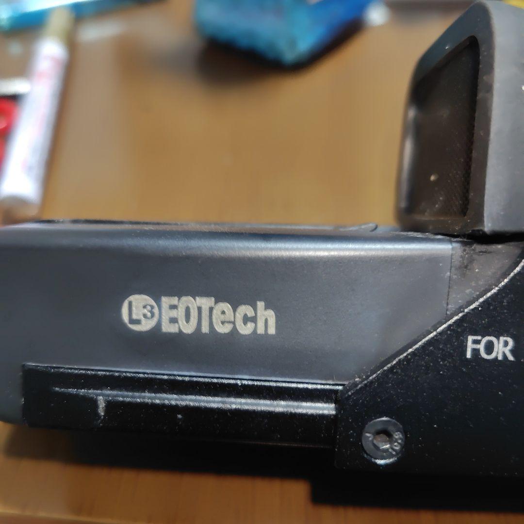 EOTech HWS ホロサイト＋マグニファイア