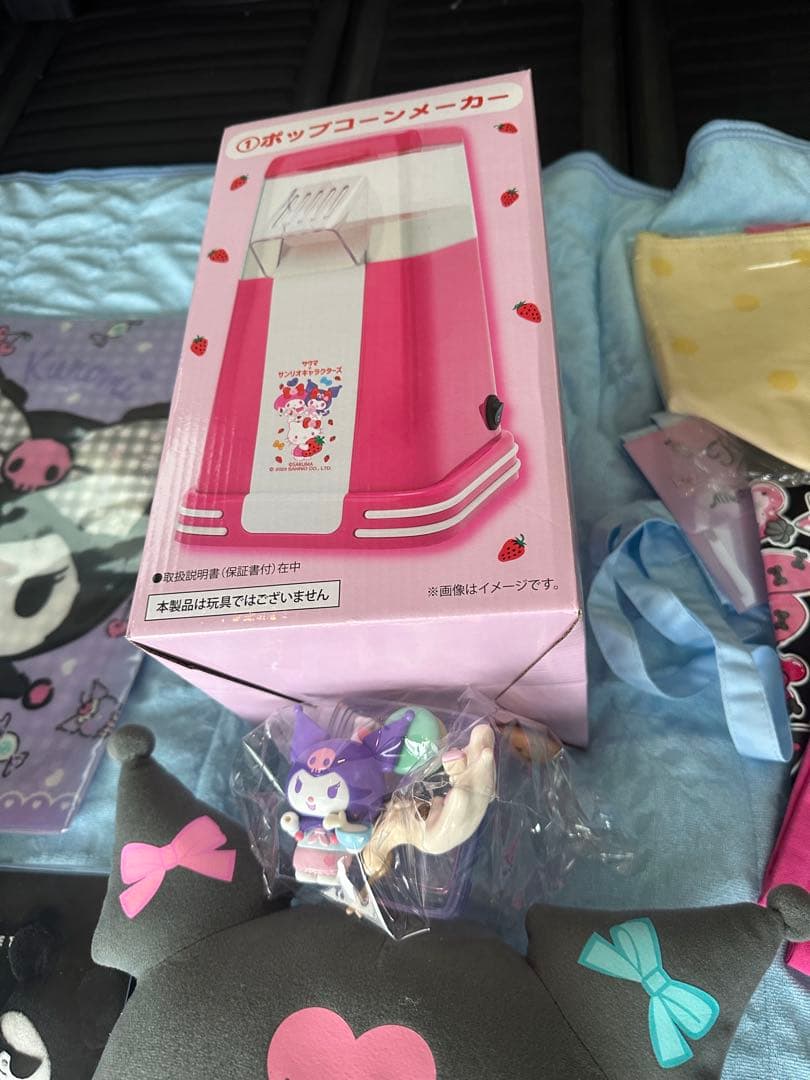 クロミ キャラクターぬいぐるみ・グッズセット