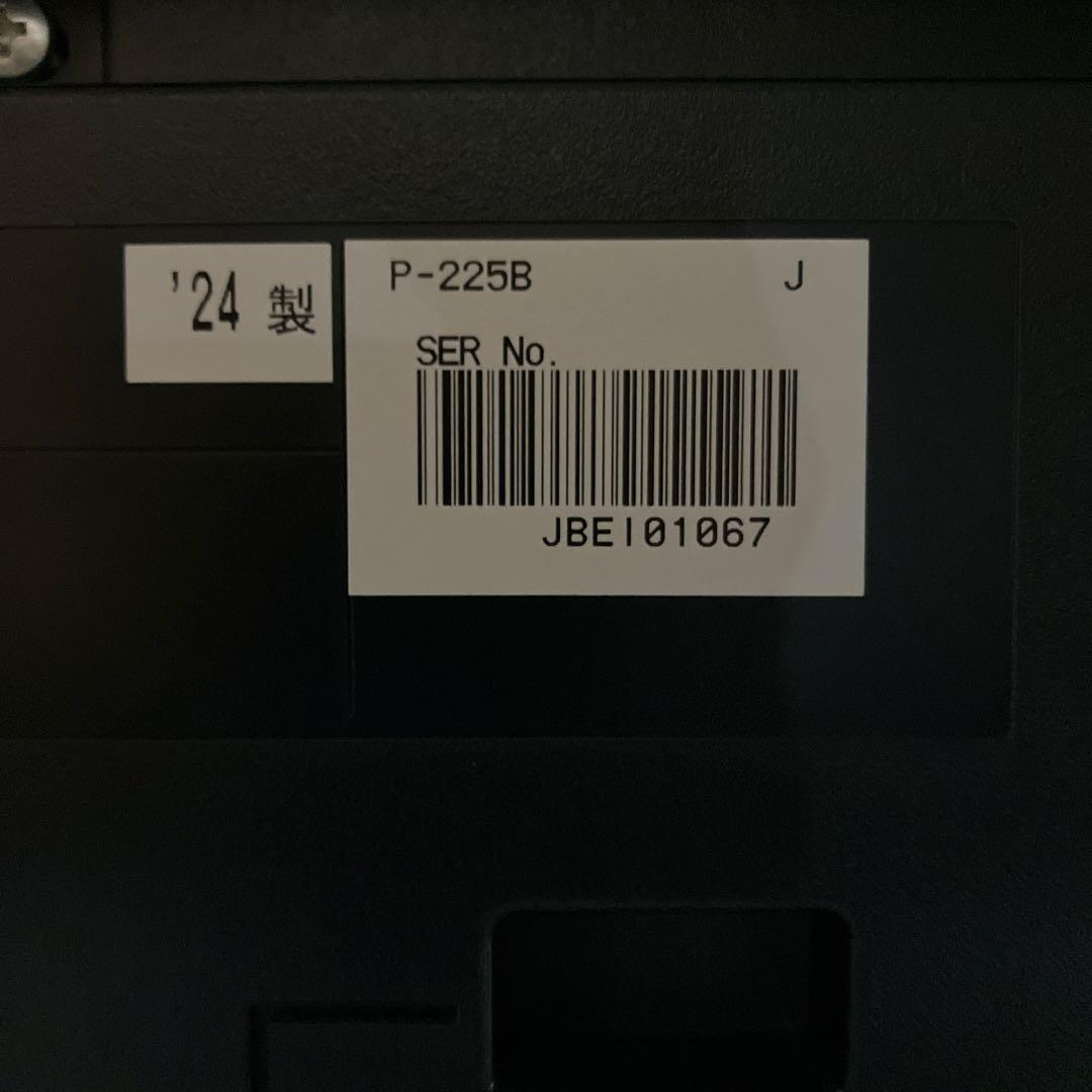 【セット①】YAMAHA P-225 24年製 純正スタンド、３本ペダル、椅子付