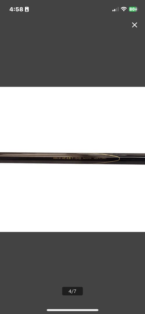 DAIWA HZ 波濤 T 1.5-53 ダイワ 釣り竿 磯釣り
