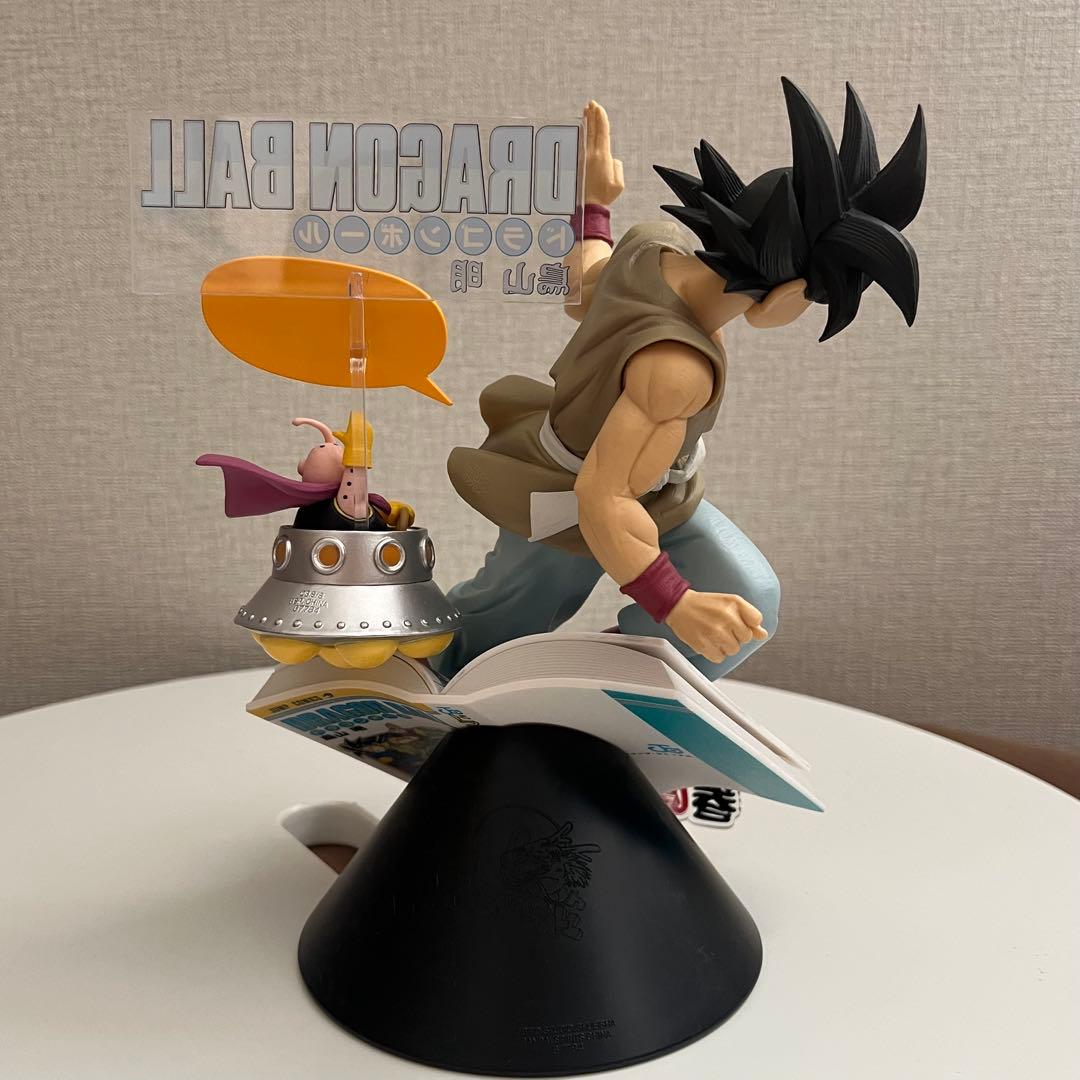 一番くじ　ドラゴンボール40th 其の一　B賞　フィギュア