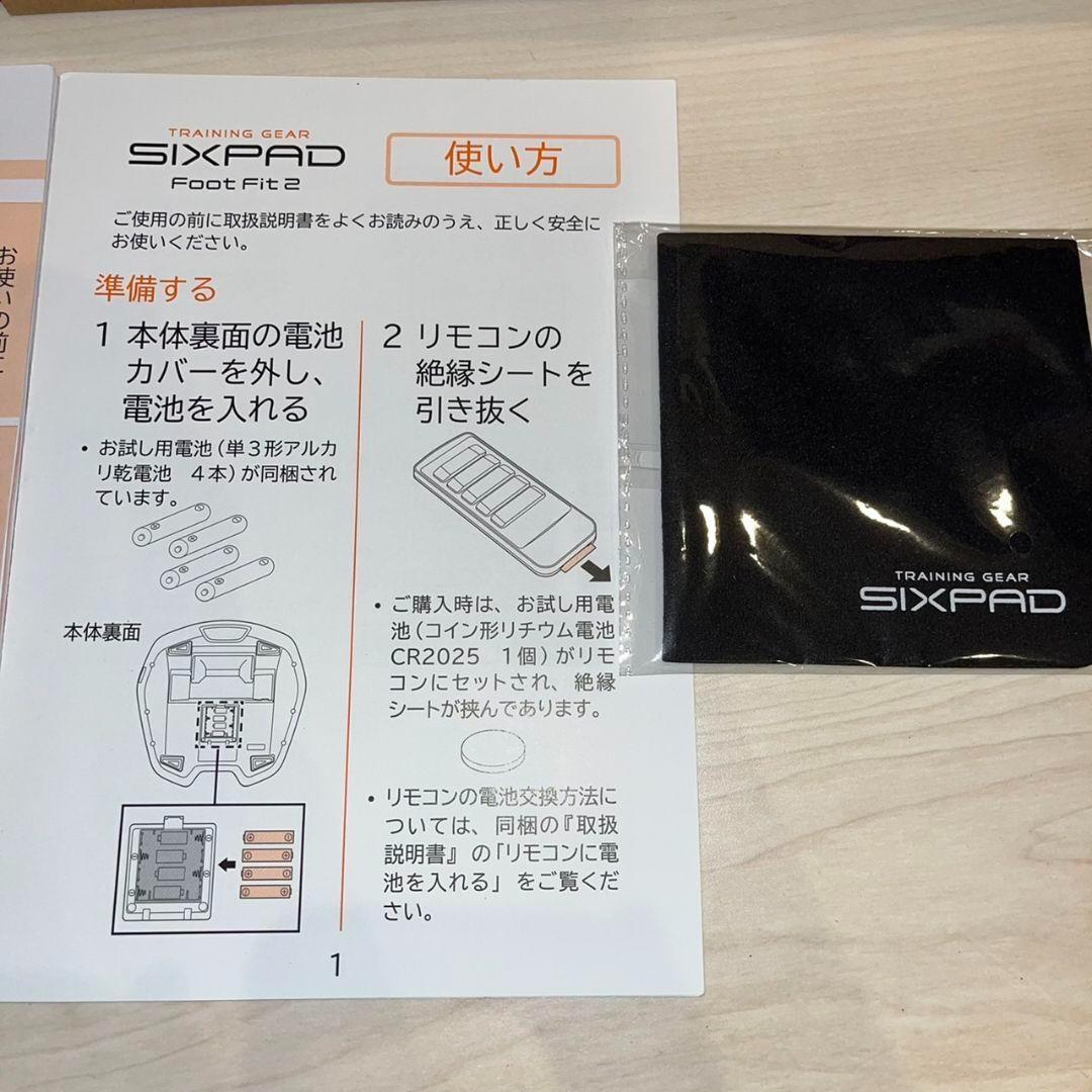 フットフィット2 シックスパッド SIXPAD 正規品 MTG