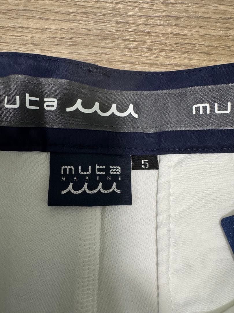 新品未使用　ムータ　muta ホワイト サイドストライプ パンツ　厚地　タグ付き
