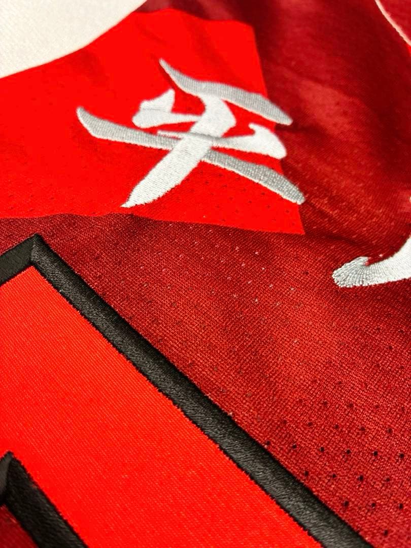 平川蓮　カープ　ユニフォーム　【刺繍加工】