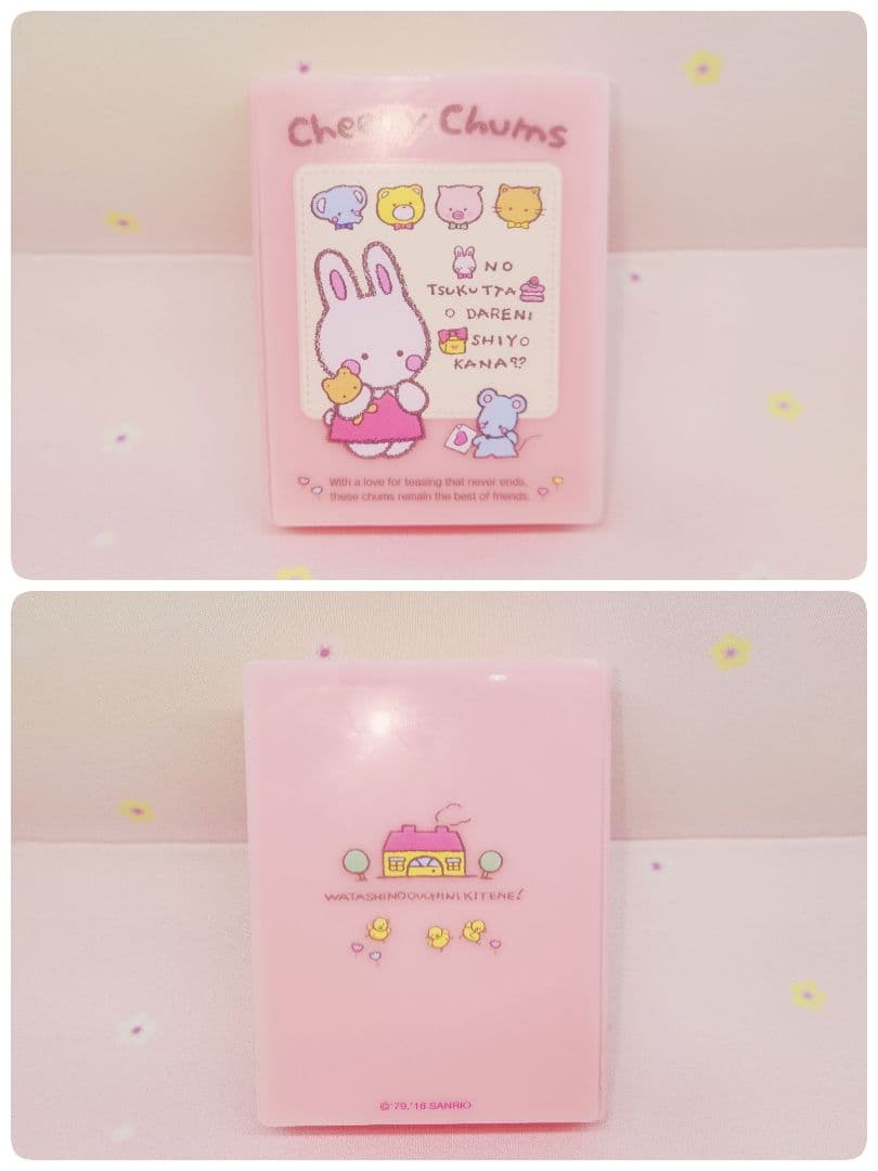 チアリーチャム　まとめ売り　Sanrio　Sanrio　Cheery Chums
