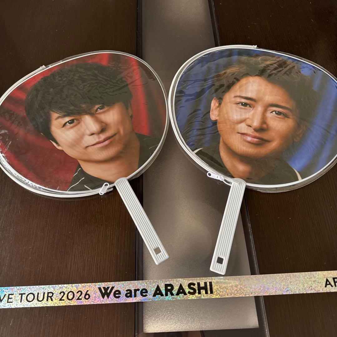 ARASHI LIVE TOUR 2026 グッズセット　銀テープ1個おまけ付き