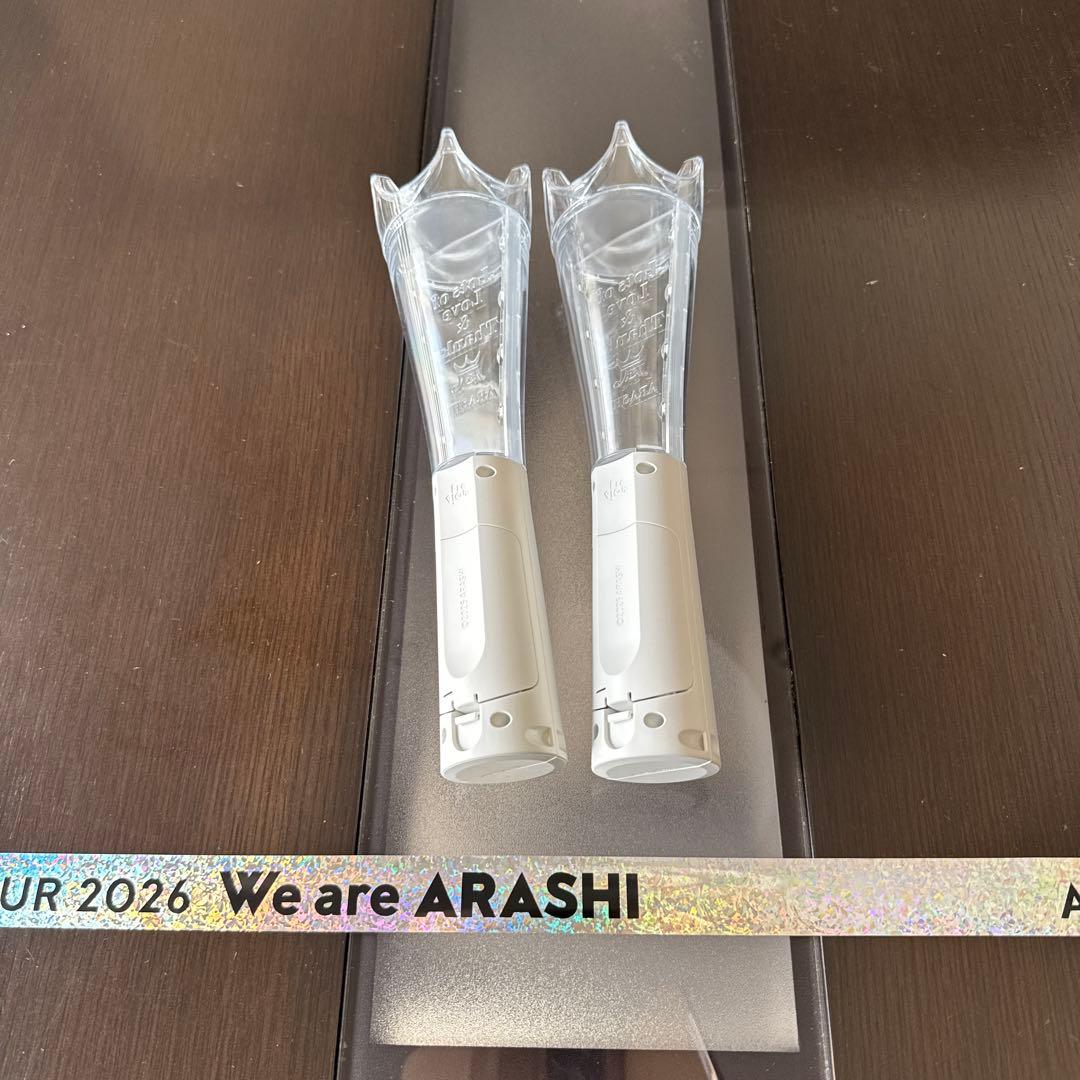 ARASHI LIVE TOUR 2026 グッズセット　銀テープ1個おまけ付き