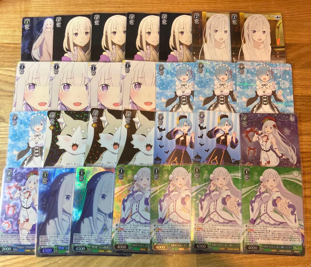 リゼロ デッキ　Re:ゼロから始める異世界生活　エミリア　SR