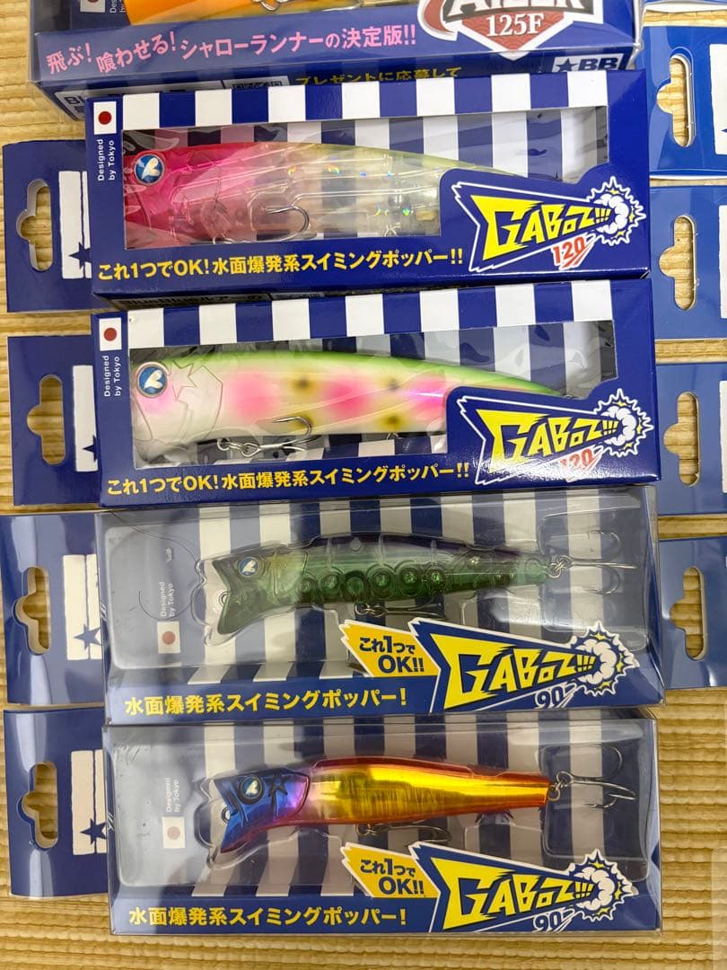 ルアーセット