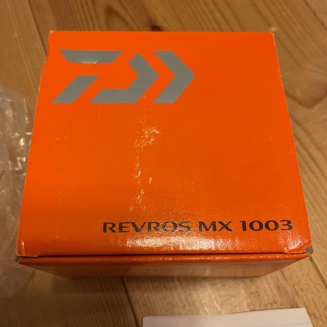 ダイワ　Daiwa レブロスMX 1003 (未使用)