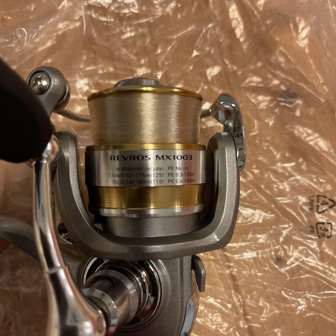 ダイワ　Daiwa レブロスMX 1003 (未使用)