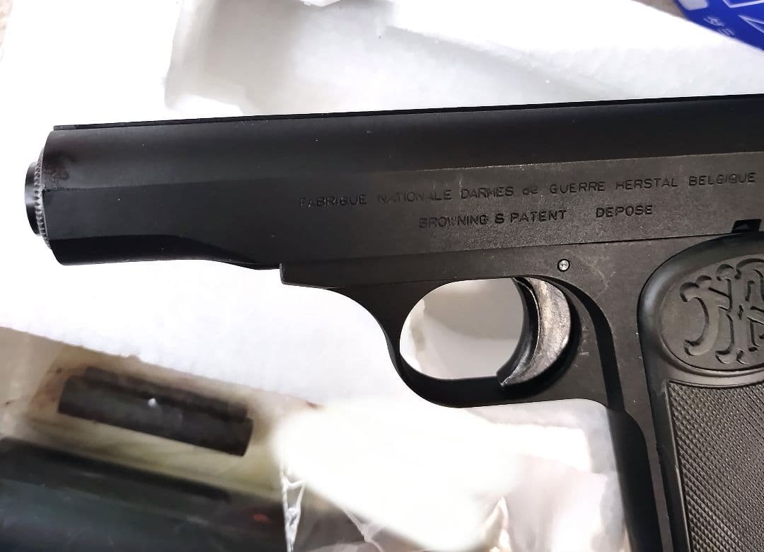 マルシン モデルガン M1910　サイレンサー付き ブラックヘビーウェイト