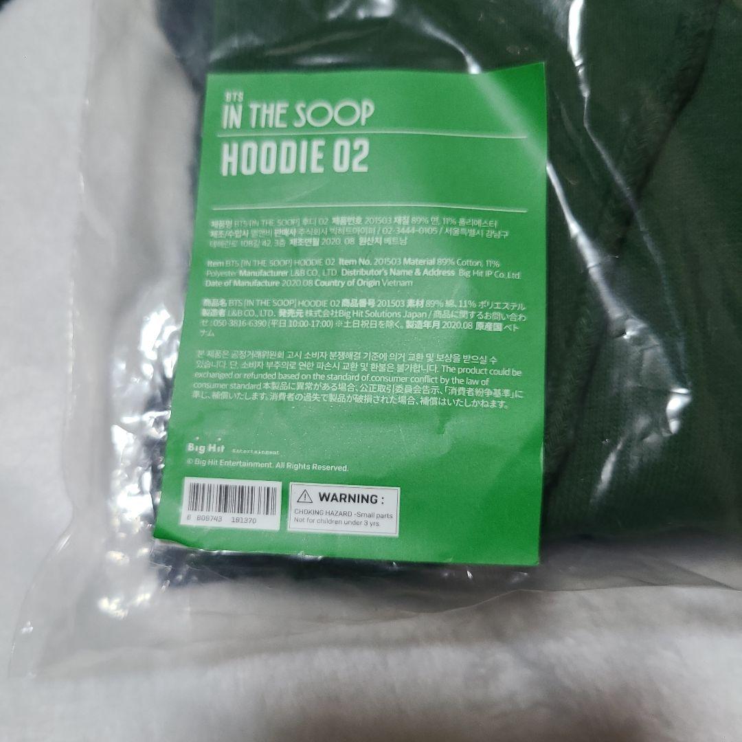 BTS IN THE SOOP HOODIE 02 Mサイズ パーカー