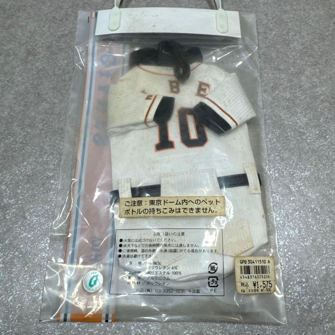 読売巨人軍 ジャイアンツ 阿部慎之助 10 グッズ色々おまとめセット 当時物