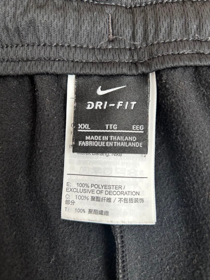 Nike ジャージ 上下セット 裏起毛