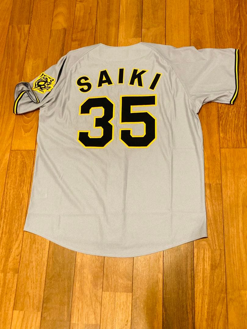 阪神タイガース 才木　35番 2025年　ビジター　ユニフォーム L 才木浩人