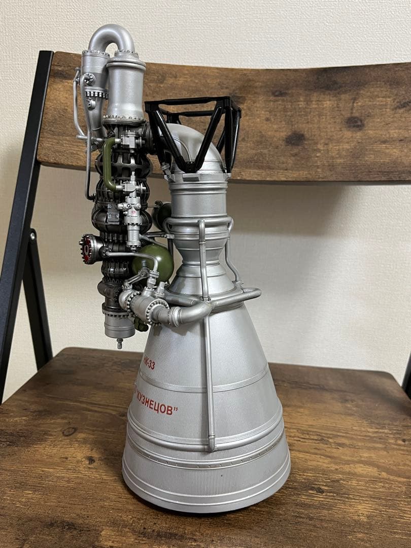 NK-33 ロケットエンジン ソ連 N1ロケット NASA JAXA 宇宙
