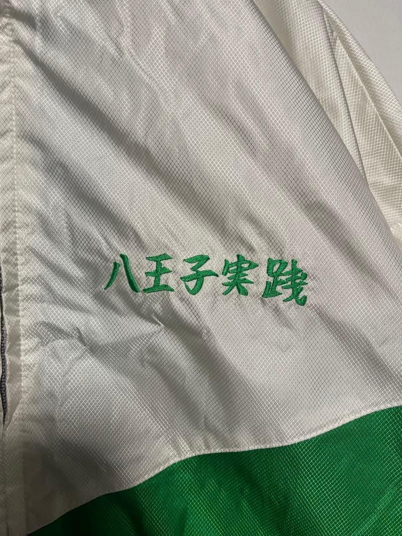 ★RUNDIRD★八王子実践 高校★バレー部★ウインドブレーカー★ジャケット★