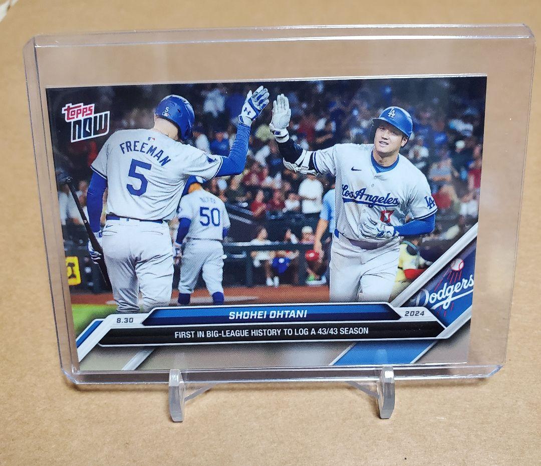 大谷翔平 Topps Now 40/40 43/43 各5枚 10枚セット