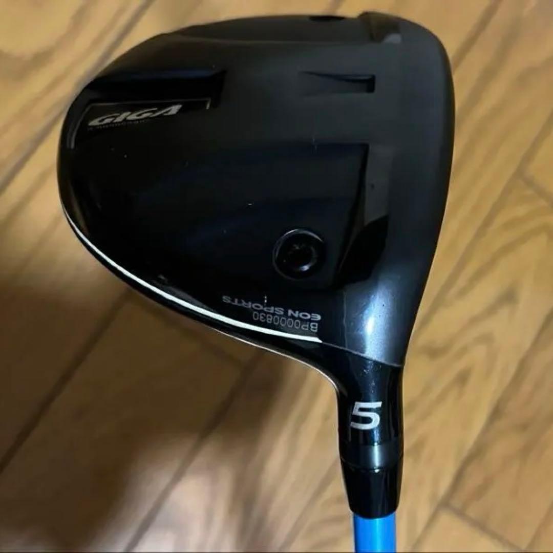 5W イオンスポーツ　ギガ　HS787 PROTO アッタス6⭐︎5S