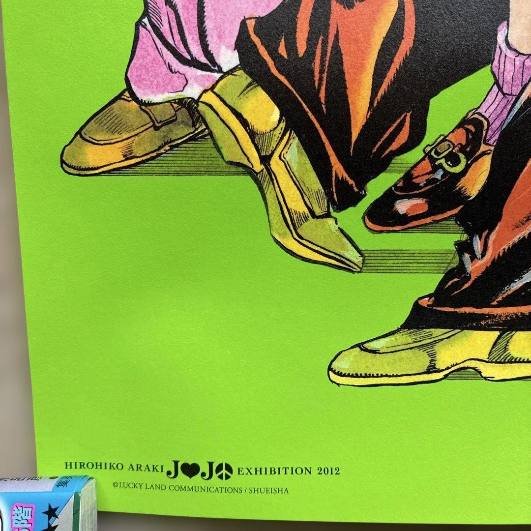 ジョジョの奇妙な冒険 第四部 ダイヤモンドは砕けない JOJO展 ポスター