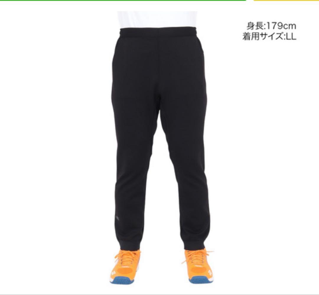ヨネックス　ズボン黒　サイズM