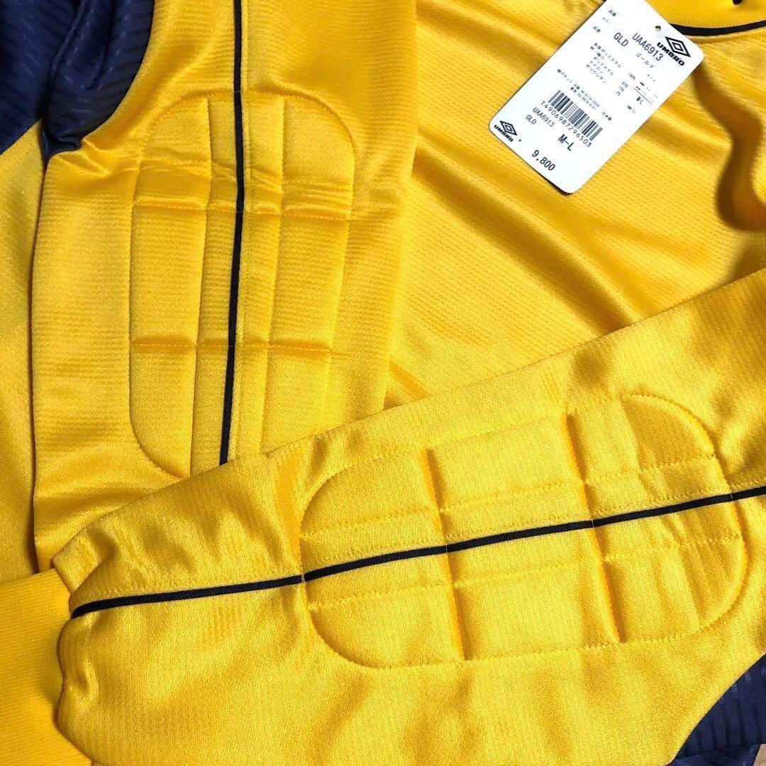 新品 未使用 UMBRO プラクティス ゴールキーパー ゴールド 黄色 M-L