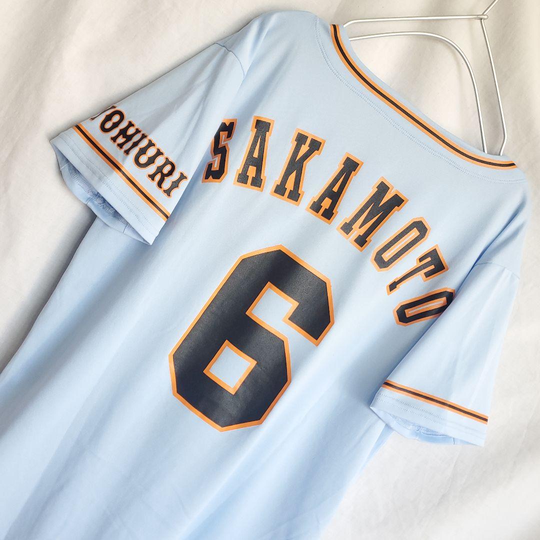 UNDER ARMER 読売ジャイアンツ　坂本勇人　ユニフォーム ライトブルー