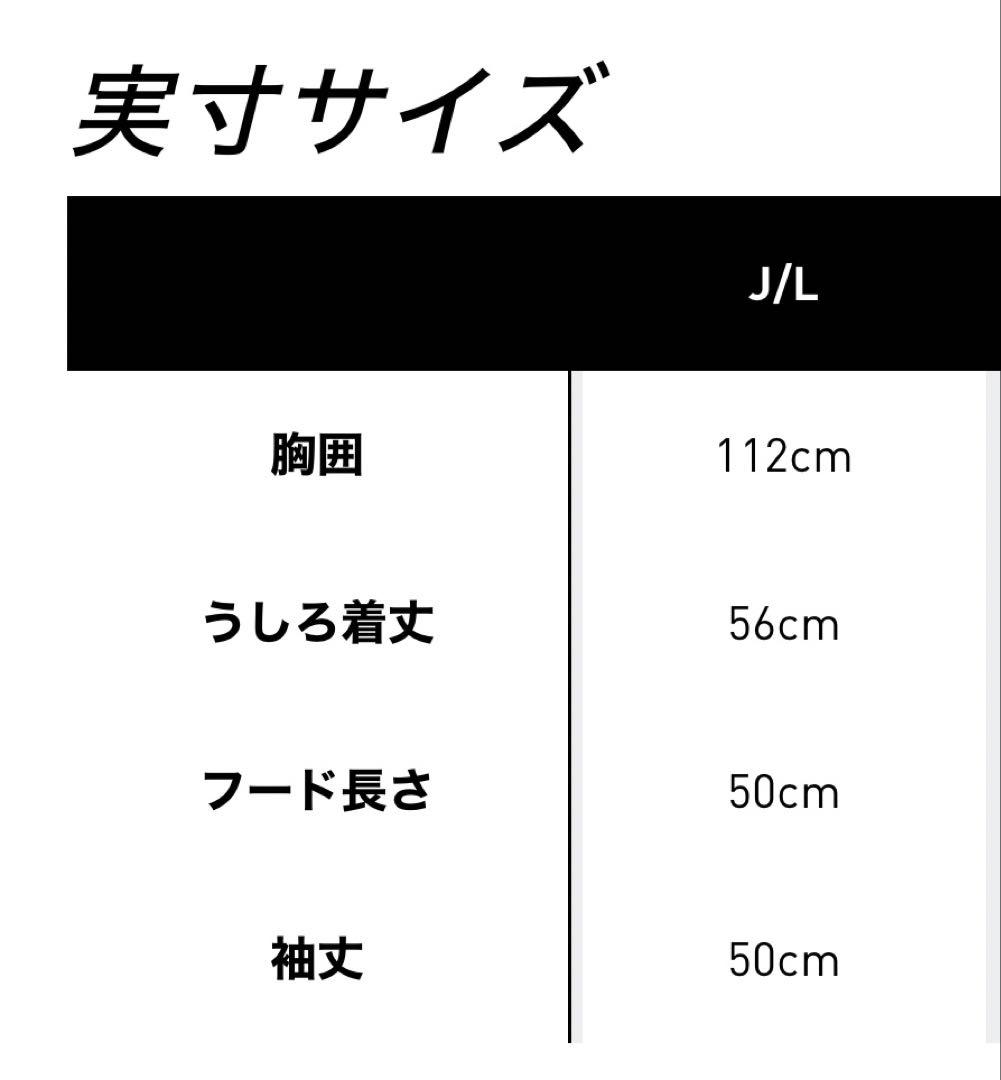 [新品未使用]adidasクォータージップ パーカー