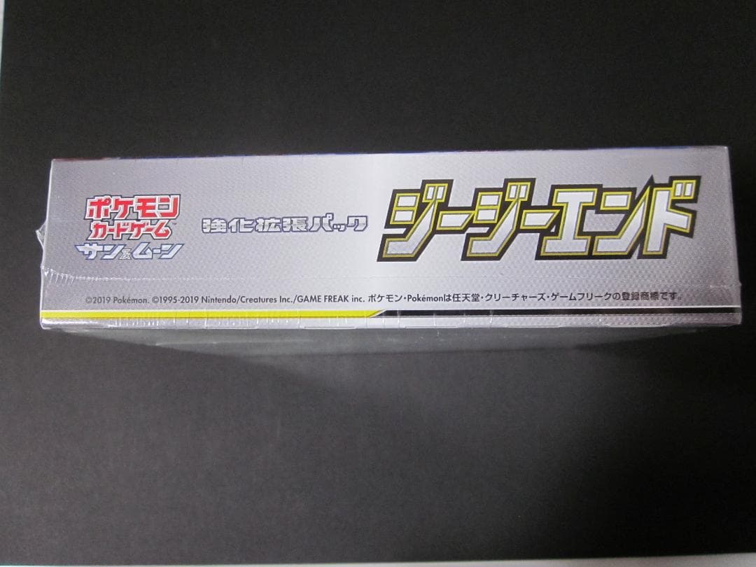 ◆ジージーエンド　BOX◆　新品未開封（シュリンク付き）　ポケモンカードゲーム